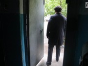 ������������ ����������� �������� �������������� ���������