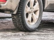 � ��������� ��������� ������� ��������