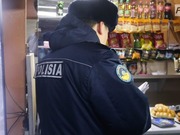 ����������� �������� �� ������ �������� �� �����