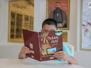 � ����������� �������� �������� ������