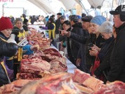 ���� �� ������������ ������ ������� ������ ����� �� ����������