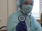 �������� ��������� ���������������� �����������