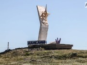 � �������� ������� � ������ ���������� ��� �����