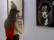 � ��������� ������� ������� ���������� ����������