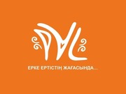 ����� � ����������: �� ���� ������� ����� ������� ���������