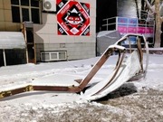 ����������, ��������� ������ ������, ��������� �����������