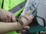 � ������������ �������� ���� �������� ����������������