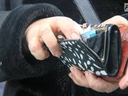 ����������� �������� ������������ ��������