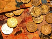 ������ ����������� ����� ������ �������������