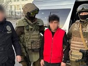 ��� �������� 