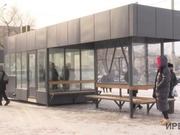 ������ ��������� �� ������������� ������� ���������� � ���������