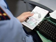 ������������ ����������� ����� ��������� ���������� � ����������, ����� ��������� �� ������