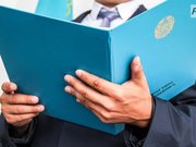 ������ ��������� �� ���������� ������� ���� � ����