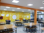 ��������� � �������� ������� ���������� ������������ �����������