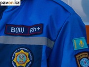 � ��������� ��������� � �������� ����� ������