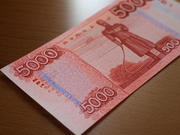 ����� � ��������� ����� ����� �������� �� ����� ������ ����� � �������