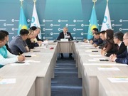 � ��������� ��������� ������ ��� �������� �������� ������ �AMANAT�