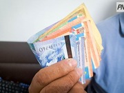 � ������������ ������� ���������� �������� ����� ��������� �������