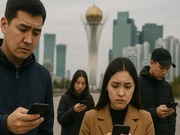 ����� ������ �� ����� � �������� ����������� � ����������