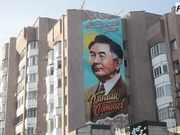 � ��������� ����� ������ �������� ����������� � ������