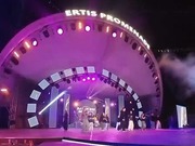    Ertis promenade    30  31 