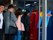 ������� ����� �������� � ��������� �������. ��� ������ ����������?