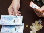 ������� ������ ������ � ���������� ������� � ��������