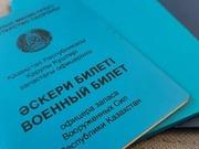 � ���������� ���������� ������� ��������� �����