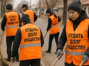 ������������� ������������ ����� ��������� ������ ������� � ��������