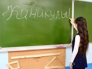 ���������� ���������� ������� �� ����� ������� ��� � ����������