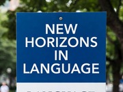 �������� �����: ����� ��������� � World Citizen