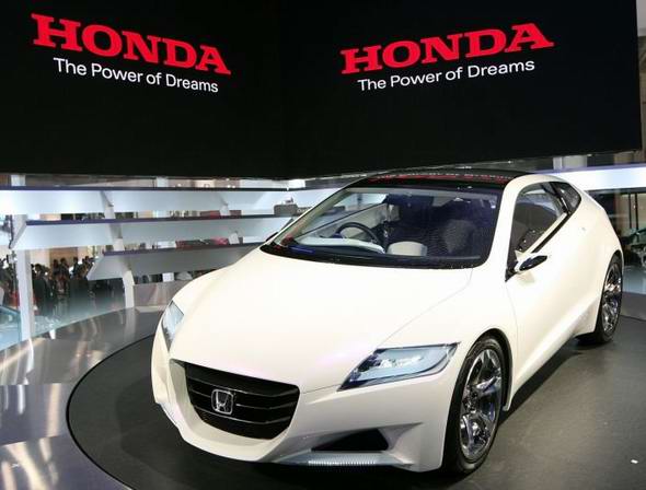 Tokyo Motor Show 2007