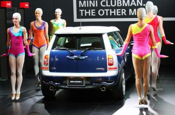 Tokyo Motor Show 2007