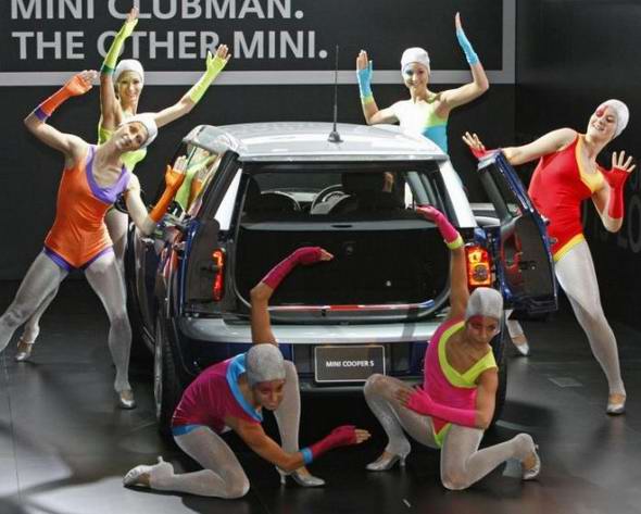 Tokyo Motor Show 2007