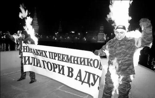 ������ "����������� ������"  �������� ������������ ������ �������� "��������"