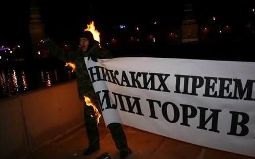 ������ "����������� ������"  �������� ������������ ������ �������� "��������"