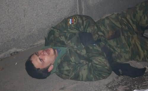 ������ "����������� ������"  �������� ������������ ������ �������� "��������"