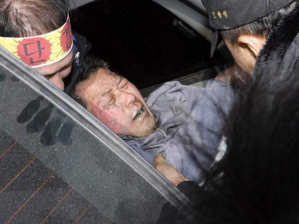 ������������ � ���� ��������