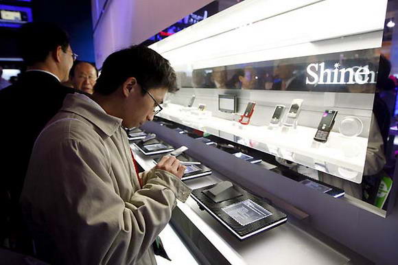 �������� ������� ����������� CES � ���-������