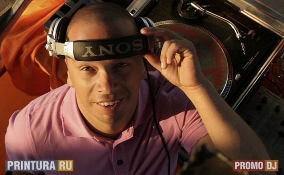 Digital Emotions party: ���� �������� DJ ������