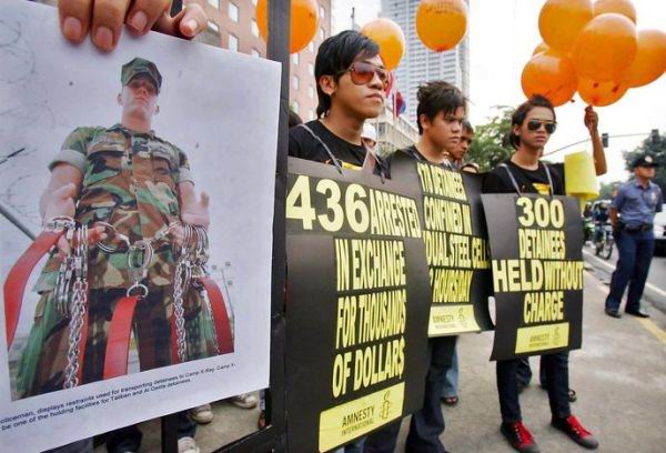 ����� �������� � ����������� ������� ������ ����������