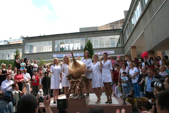 ������ ������ � ���� �������� ������