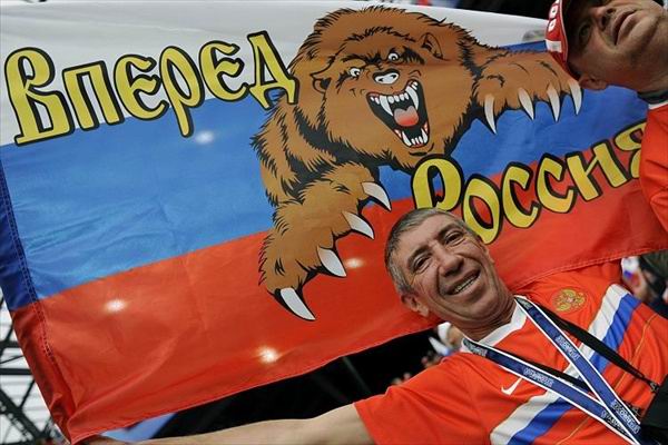 ���������� ���������� � ���������� ����-2008 (����� 2)