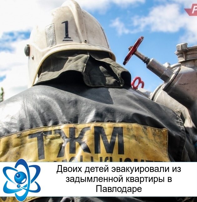 ����� ����� ������������ �� ����������� �������� � ���������