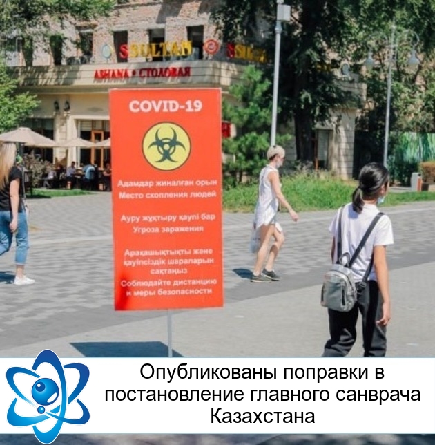 ������������ �������� � ������������� �������� �������� ����������