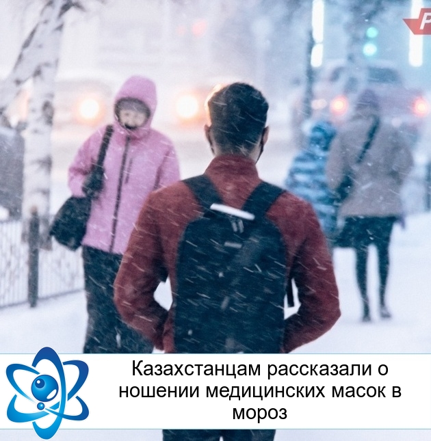 ������������ ���������� � ������� ����������� ����� � �����