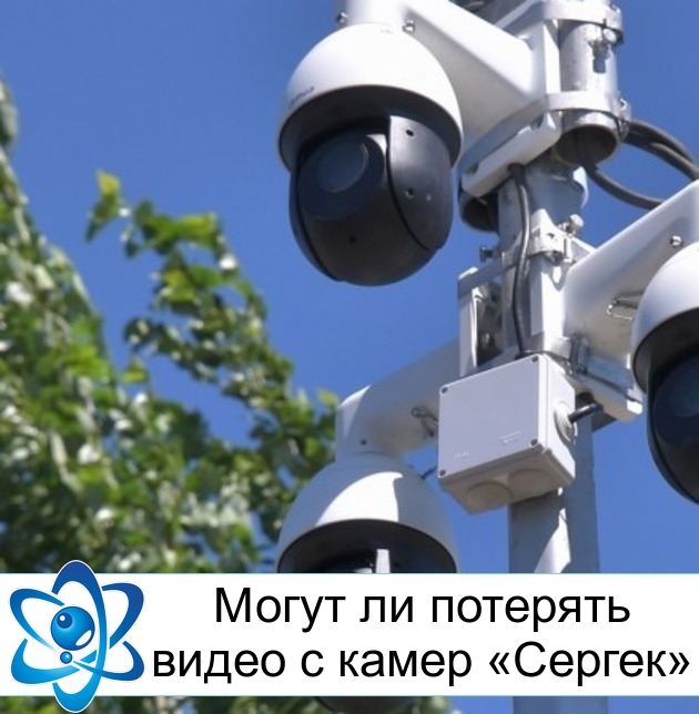 ����� �� �������� ����� � ����� �������