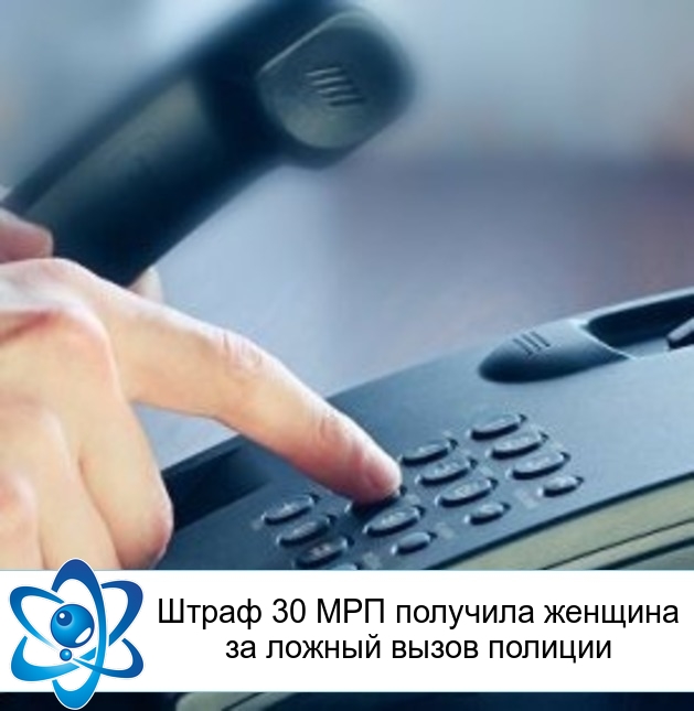 ����� 30 ��� �������� ������� �� ������ ����� �������