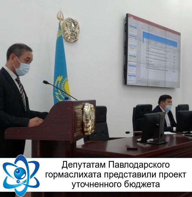 ��������� ������������� ������������ ����������� ������ ����������� �������