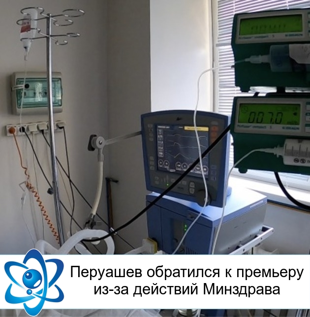 �������� ��������� � �������� ��-�� �������� ���������